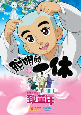youwu在线影院