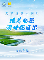 久久精品亚洲欧美va